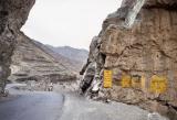 Gate Way To Leh (Ladakh)