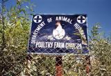 Poultry Farm (Leh)