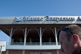 Manas Airport, Bishkek