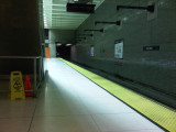 Van Ness Station