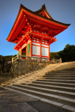 Entrance pagoda