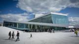 Den Norske Opera & Ballett - The Norwegian Opera & Ballet, Bjrvika, Oslo 