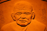 Sandcarving of monk