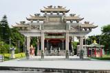 Arch of Tienhou Temple