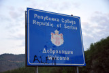 Crossing the Montenegro border into the Republic of Serbia