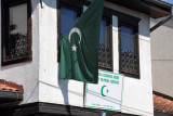 Islamic center, Novi Pazar - Islamska Zajednia Srbije