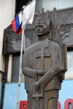 Serbian monument, Viegrad