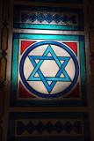 Stained glass window, Ashkenazi Synagogue