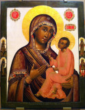 Our Lady of Tikhvin, 1707