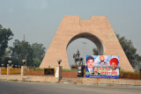 Western gate to Amritsar on the Grand Trunk Road