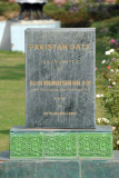 Pakistan Gate inaugurated in March 2009