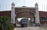 Western side of the Pakistan Gate (Bab Azadi)