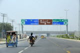 Interchange of the Wagah Border Road and Lahore Ring Road