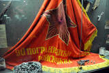 Soviet Banner - 90th Border Guards Regiment