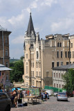 Castle of Richard Lionheart, Andriivskyi descent