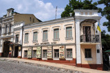 Koleso Academic Theater, Andriivskyi descent, 8, Kyiv