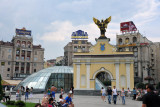 Lach Gates, built on Independence Square in 2001