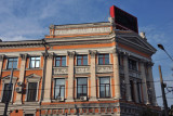 House of the South Russia Society, Saksahanskoho St, Kiev