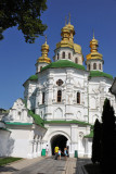 All Saints Church, Husbandry Gate, Lavra Monastery
