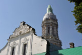 Inside the Husbandry Gate with the Great Lavra Bell Tower