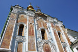 Gate Church of the Trinity, Lavra Monastery, Kyiv