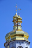 Gold domed towers of Uspensky Cathedral, Kyiv