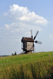 Vilshana village windmill, Pyrohiv