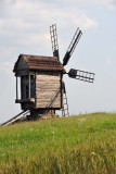 Vilshana village windmill, Pyrohiv