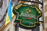 Lvivske 1715 Ukranian Beer