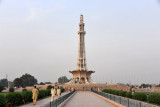 The tower was built on the site where the Muslim League, in 1940, demanded creation of Pakistan