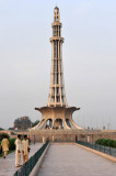 Minar-e-Pakistan