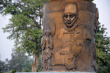 Relief sculpture in Iqbal Park, Lahore