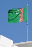 The five carpet-like seals represent the 5 regions (wilayat) of Turkmenistan