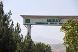 Gateway to the archaeological park of Old Nisa, 18 km from Ashgabat