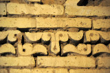 Decorate brickwork, Mausoleum of Mohammed ibn Zayed