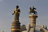 Ashgabat Airport Roundabout Fountain