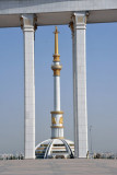 The Independence Monument from the National Cultural Center