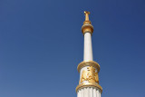 Turkmenistan Independence Monument, Ashgabat