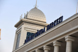 Paytagt Swda Merkezi, Ashgabat