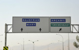 Highway sign in Ashgabat