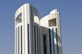 Oncology Center, Ashgabat - Onkologia Merkezi