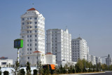 Boulevard leading from the National Museum to the Presidential Palace