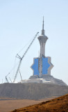 Ashgabats new TV Tower