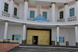 Entrance, Turkmenistan National Museum