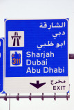 Road sign E311 - Sharjah, Dubai, Abu Dhabi