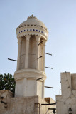 Round Windtower - Sharjah Cultural District