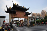 Gate to Shanghais Old Town - Fang Bang Zhong Lu