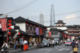 Old Town Shanghai - Fang Bang Zhong Lu