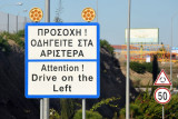 Attention! Drive on the left. Cyprus is a former British colony