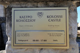 Kolossi Castle - 8:00 to 17:00 daily in winter